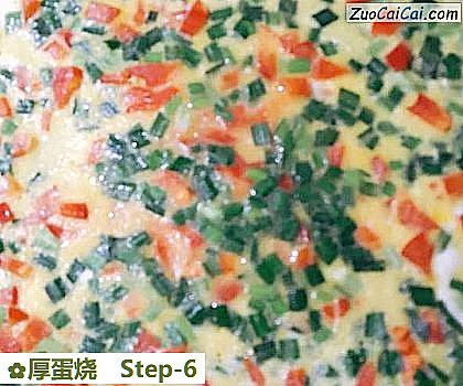 厚蛋烧做法第六步骤