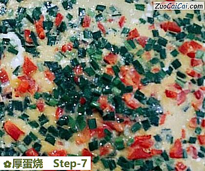 厚蛋烧做法第七步骤