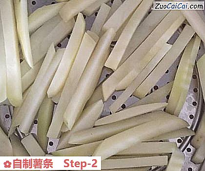 自制薯条做法第二步骤
