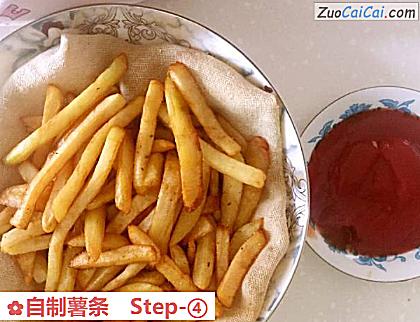 自制薯条做法第四步骤