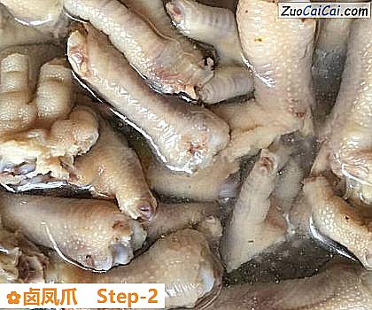 卤凤爪做法第二步骤