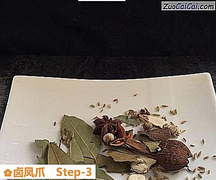 卤凤爪做法第三步骤