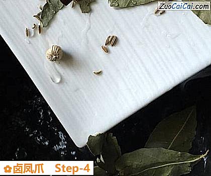 卤凤爪做法第四步骤