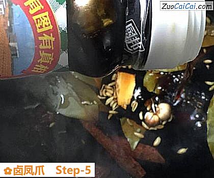 卤凤爪做法第五步骤