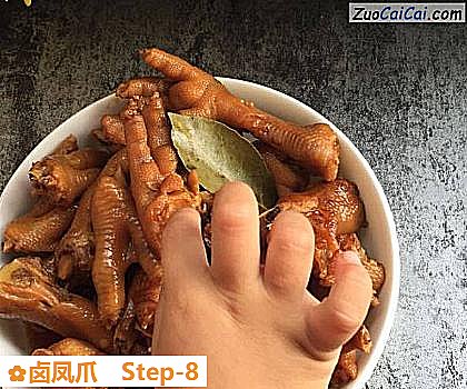 卤凤爪做法第八步骤