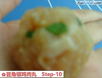 豆角镶鸡肉丸做法第十步骤