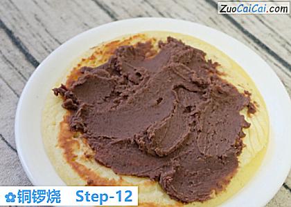 铜锣烧做法第十二步骤