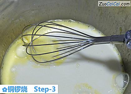 铜锣烧做法第三步骤