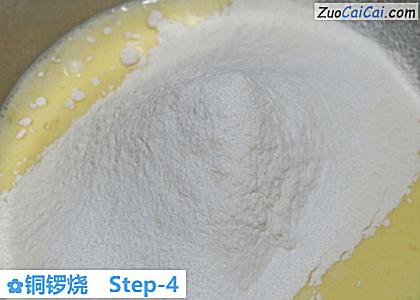 铜锣烧做法第四步骤