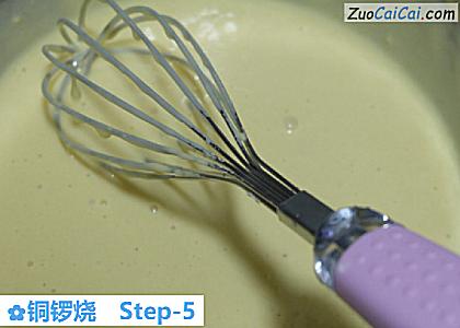 铜锣烧做法第五步骤