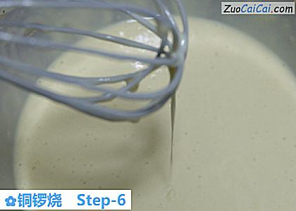 铜锣烧做法第六步骤