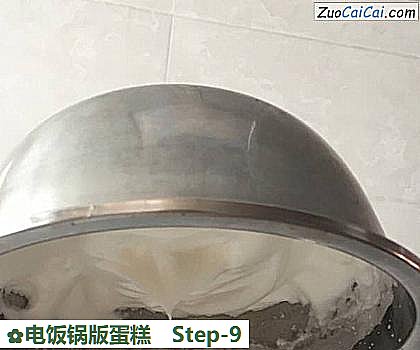 电饭锅版蛋糕做法第九步骤