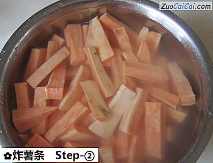 炸薯条做法第二步骤