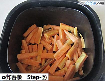 炸薯条做法第七步骤