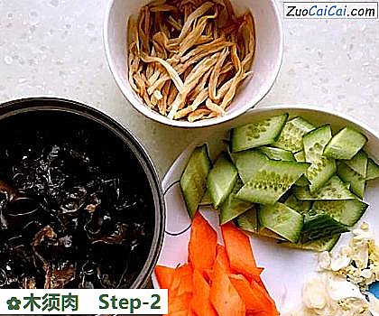 木须肉做法第二步骤