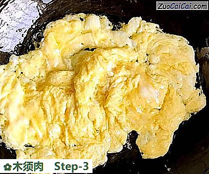 木须肉做法第三步骤