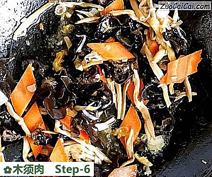 木须肉做法第六步骤