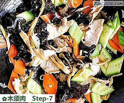 木须肉做法第七步骤
