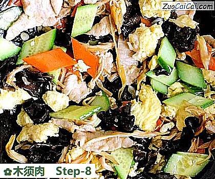 木须肉做法第八步骤