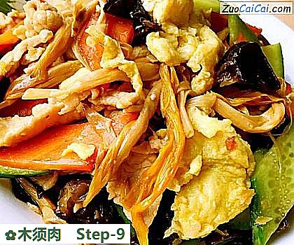 木须肉做法第九步骤