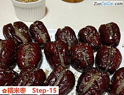 糯米枣成品图1