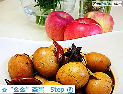 “么么”圣蛋做法第六步骤