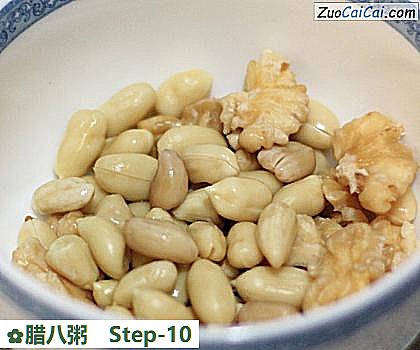 腊八粥做法第十步骤