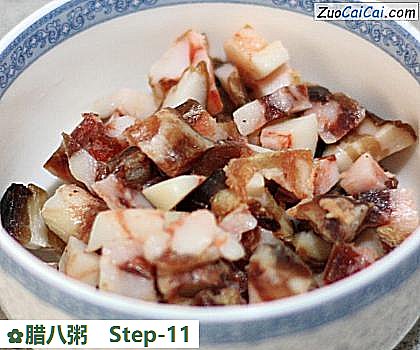腊八粥做法第十一步骤