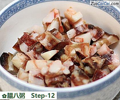 腊八粥做法第十二步骤