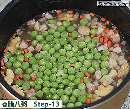 腊八粥做法第十三步骤