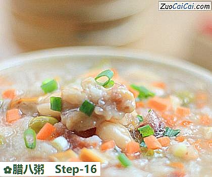 腊八粥做法第十六步骤