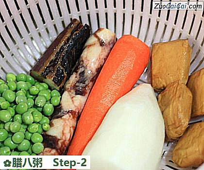 腊八粥做法第二步骤