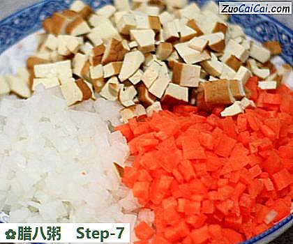 腊八粥做法第七步骤