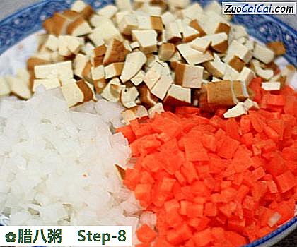 腊八粥做法第八步骤