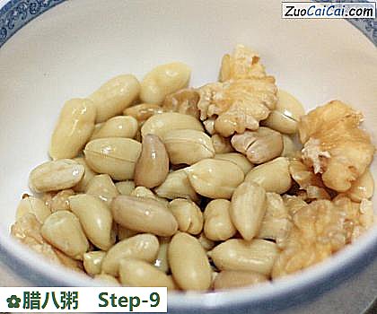 腊八粥做法第九步骤