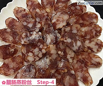 腊肠蒸粉丝做法第四步骤