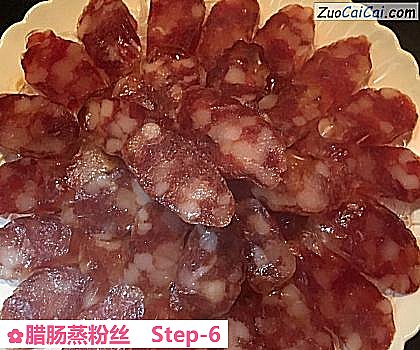 腊肠蒸粉丝做法第六步骤