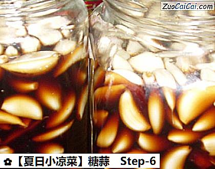 糖蒜做法第六步骤