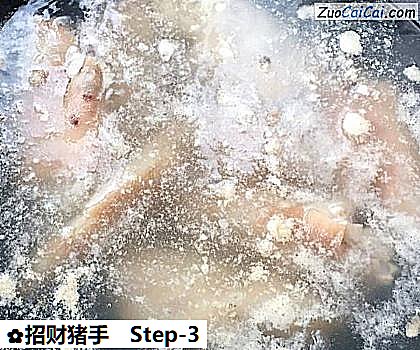 招财猪手做法第三步骤