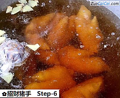 招财猪手做法第六步骤