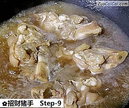 招财猪手做法第九步骤