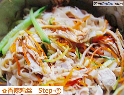 香辣鸡丝做法第五步骤