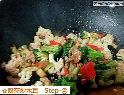 双花炒木耳做法第四步骤