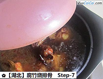 腐竹烧排骨做法第七步骤