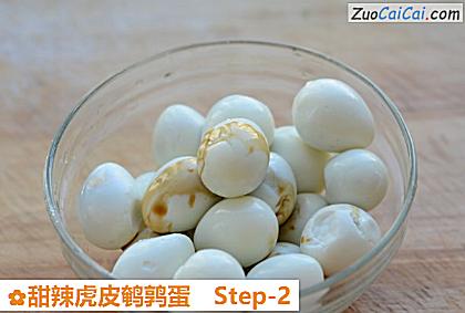 甜辣虎皮鹌鹑蛋做法第二步骤