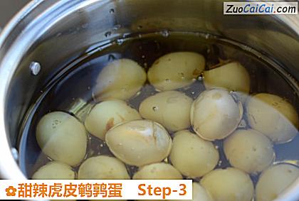 甜辣虎皮鹌鹑蛋做法第三步骤