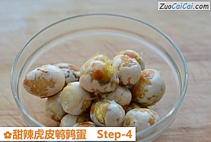 甜辣虎皮鹌鹑蛋做法第四步骤