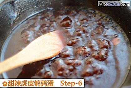 甜辣虎皮鹌鹑蛋做法第六步骤