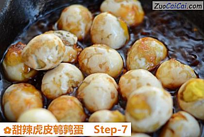 甜辣虎皮鹌鹑蛋做法第七步骤