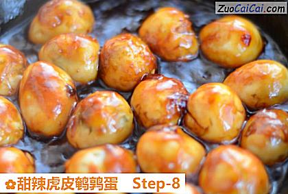 甜辣虎皮鹌鹑蛋做法第八步骤